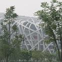 China 0143